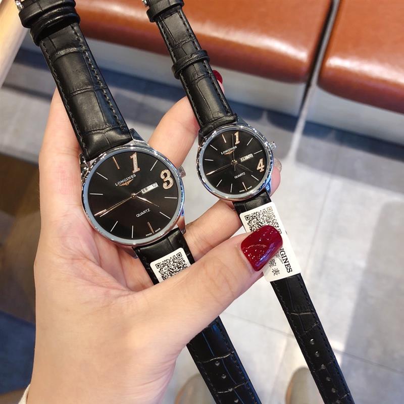 2024571625799 1201314